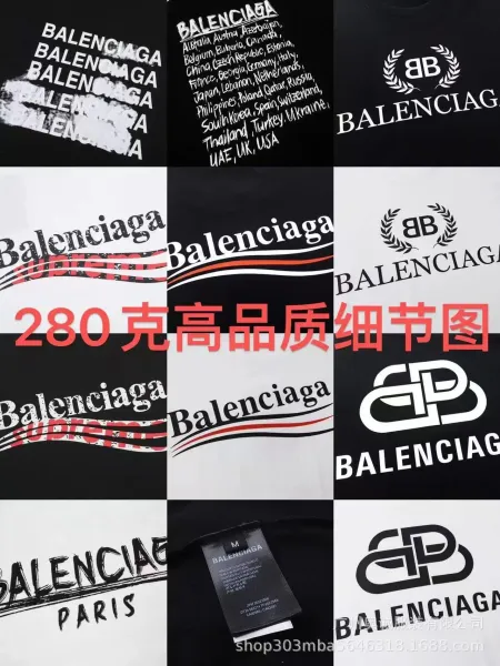 Balenciaga x Adidas Hello Name Tag Long-Sleeve T-Shirt Black - 3