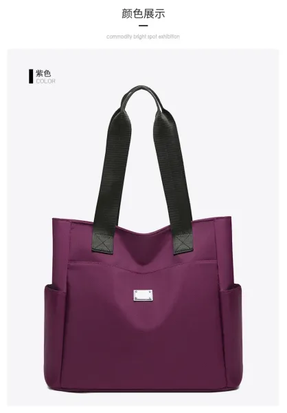 Design Tote Bag Teal with Black Straps Handbag - 22