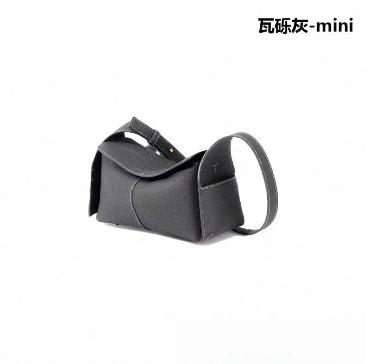 瓦砾灰 小号