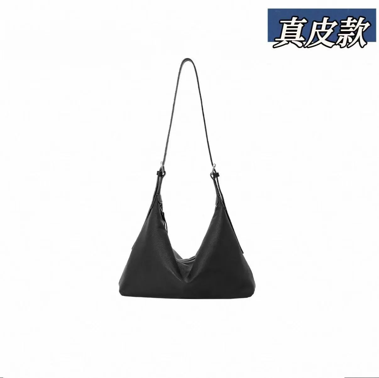Triangle Hobo Bag Brown Leather Shoulder