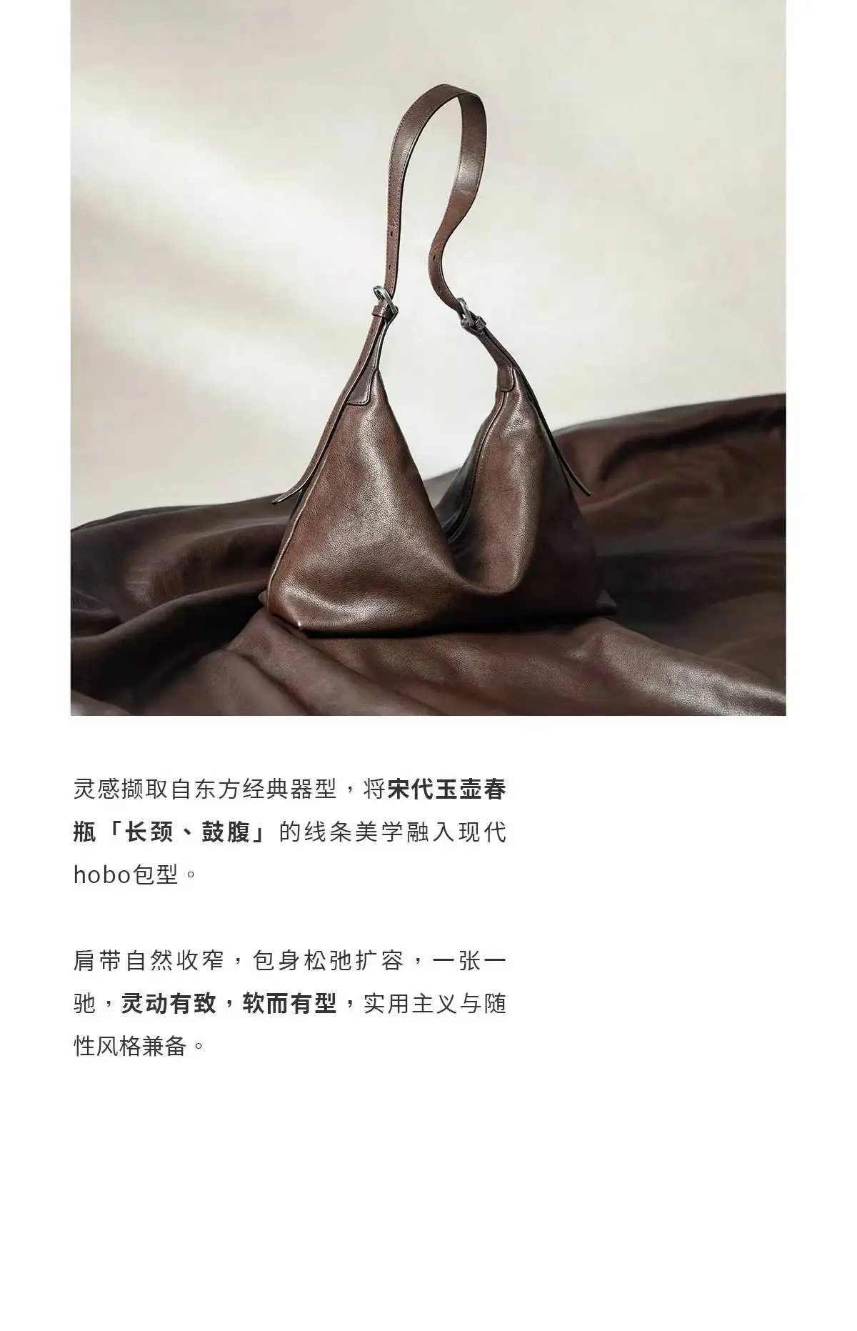 Design Triangle Hobo Bag Brown Leather Shoulder Bag - 8