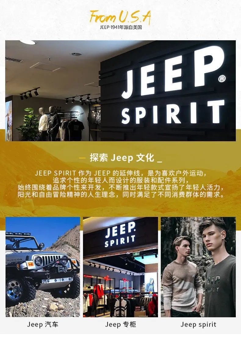 Design Jeep Spirit Logo Print Olive Green T-Shirt T-Shirts - 2