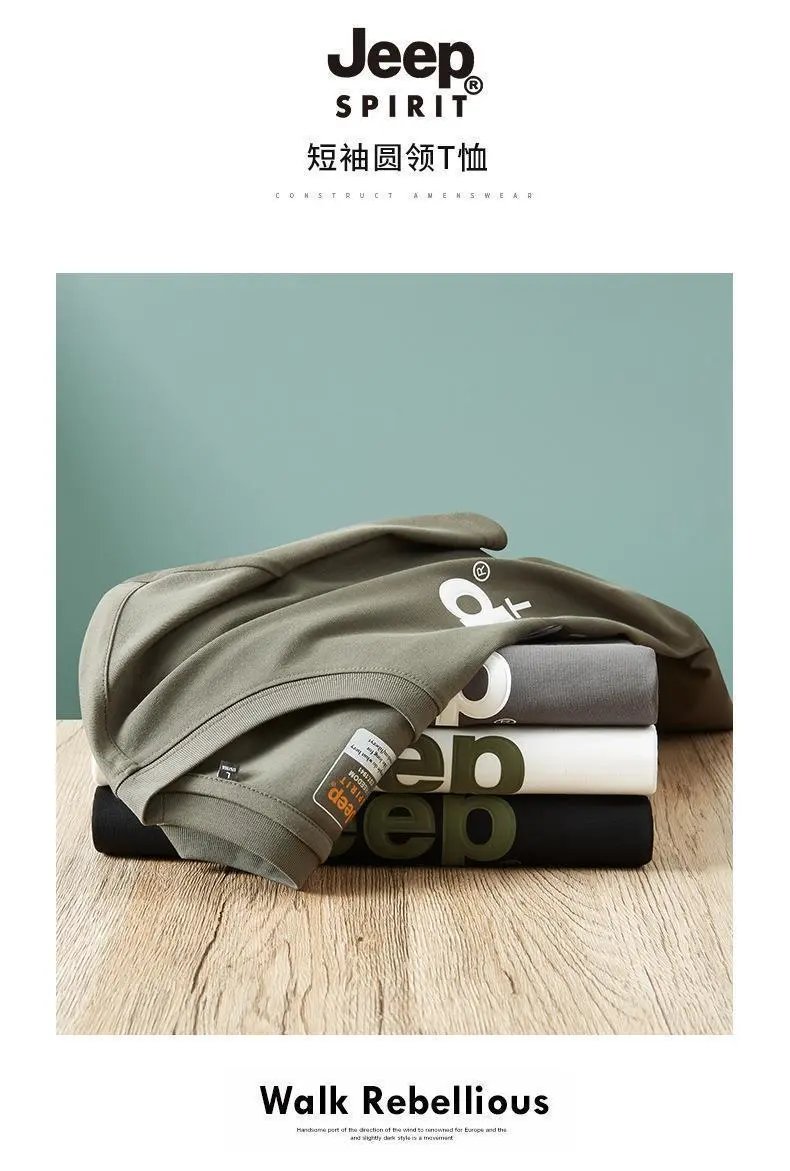 Design Jeep Spirit Logo Print Olive Green T-Shirt T-Shirts - 3