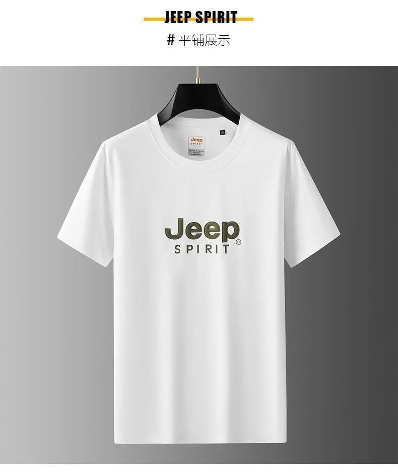 Design Jeep Spirit Logo Print Olive Green T-Shirt T-Shirts - 9