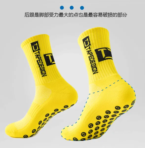 Tape Design Grip Socks Socks - 4