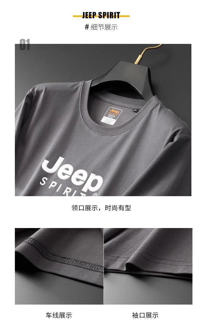 Design Jeep Spirit Logo Print Olive Green T-Shirt T-Shirts - 5