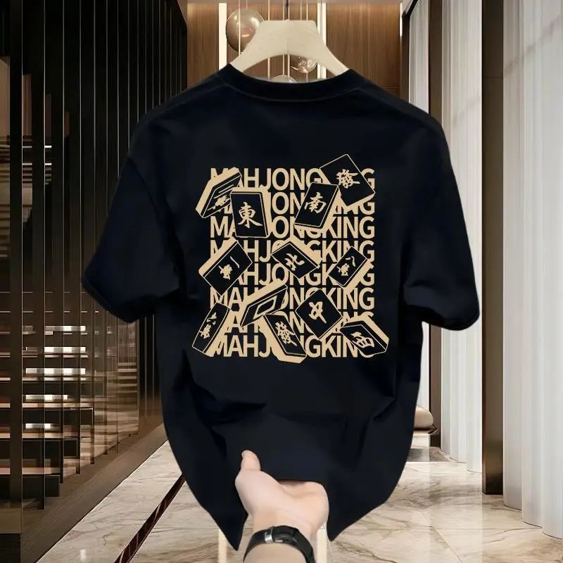 A37-Black-Mahjong/Front and Back