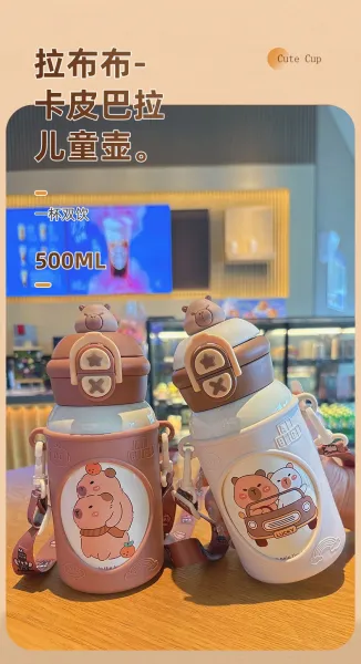 Design Lucky Cat x Design Kids Water Bottle Blue Cartoon Character Insulated Sippy Cup Electronics - 7