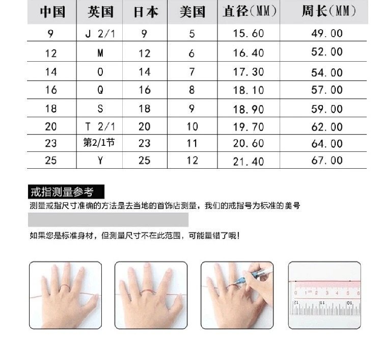 Design Kanjin Jewelry NBA Championship Rings Collection Display Box Jewelry - 3