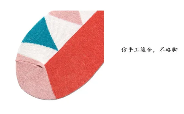 Design Ping Pong Paddle Print Teal Socks - 10