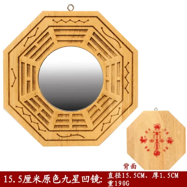 Design Nine-Star Bagua Concave Mirror Natural Wood Decorative Wall Hanging Accessories - 1