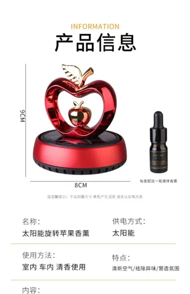 Design Apple-Shaped Car Air Freshener Blue Gold Accessories - 2