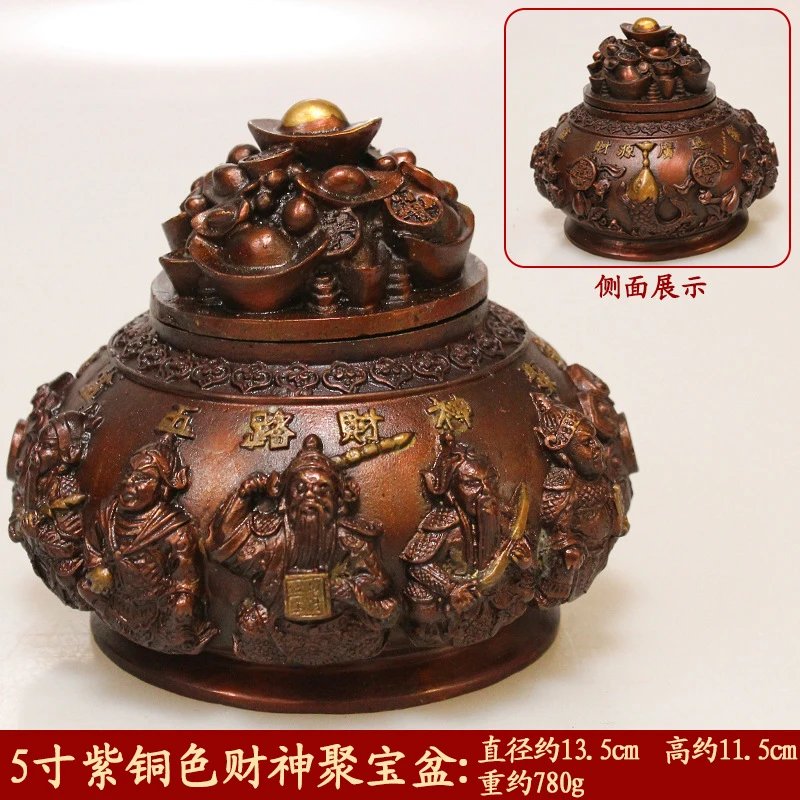 Five-Luck Wealth God Bronze Incense Burner Accessories