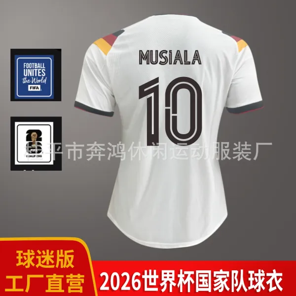 Design 2026 World Cup Germany National Team Jersey White Jersey - 1