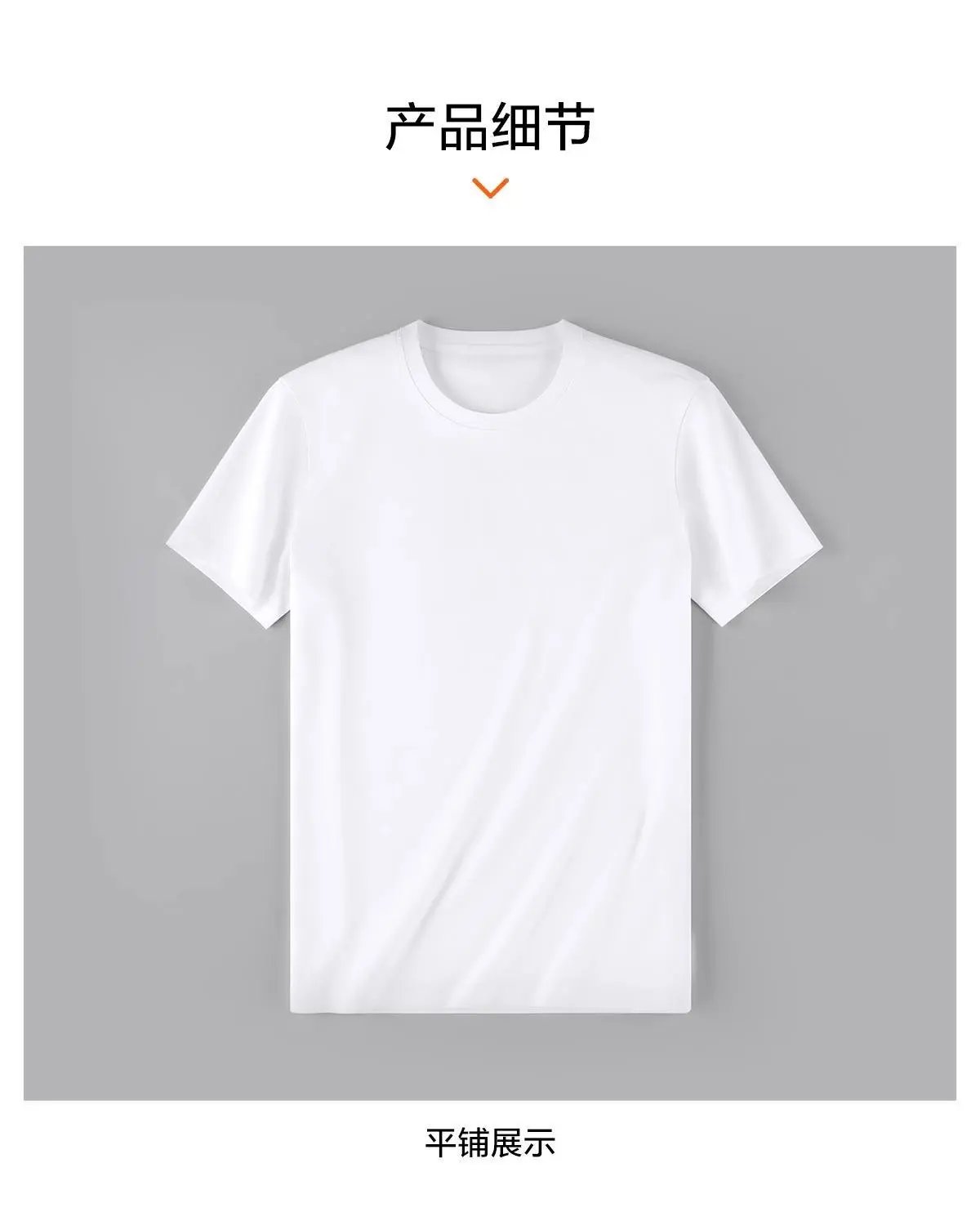 Design Magnanimous Bear Print Graphic T-Shirt White T-Shirts - 7