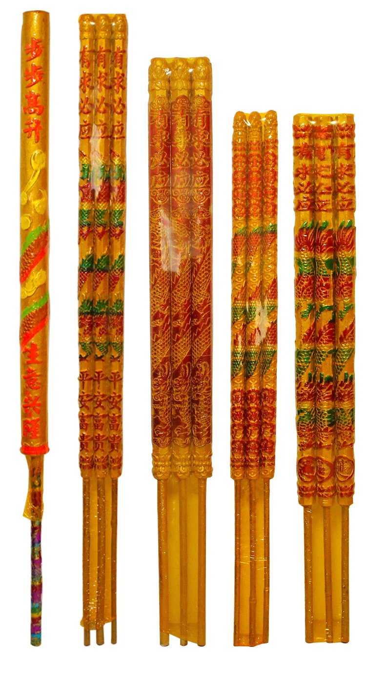 Design Incense Sticks Gold Color Ritual Set Accessories - 9