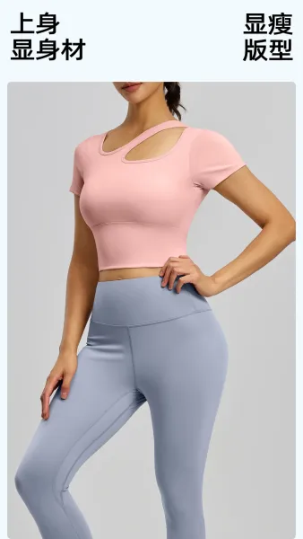 Design Cut-Out Crop Top and High-Waist Leggings Set in Ballet Pink + Gray Lake Blue Activewear - 13