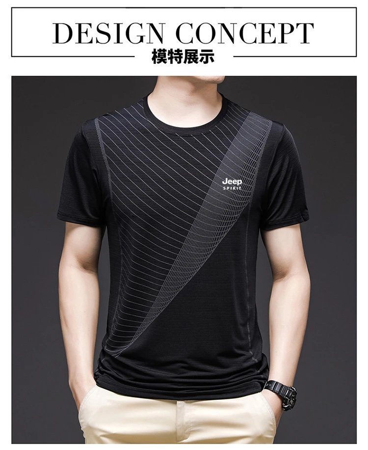 Design Jeep Spirit Geometric Pattern Black T-Shirt T-Shirts - 8