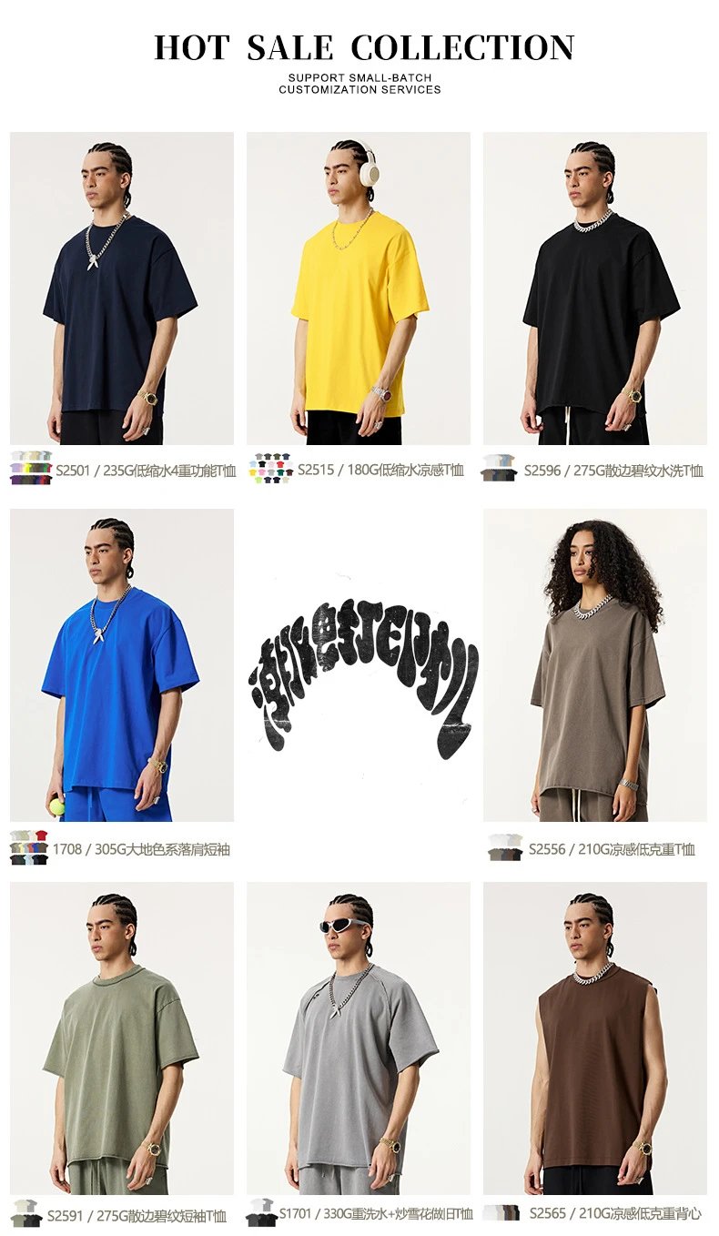 Design Beingmove Washed Beige Oversized T-Shirt T-Shirts - 2