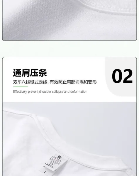 Design NENG Graphic Print White T-Shirt - 18