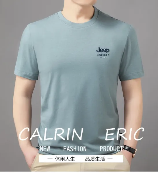 Design Jeep Spirit Classic Fit Crew Neck T-Shirt Brown T-Shirts - 6