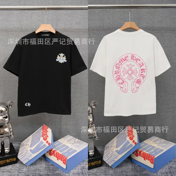 Chrome Hearts Cross Motif White T-Shirt - 40