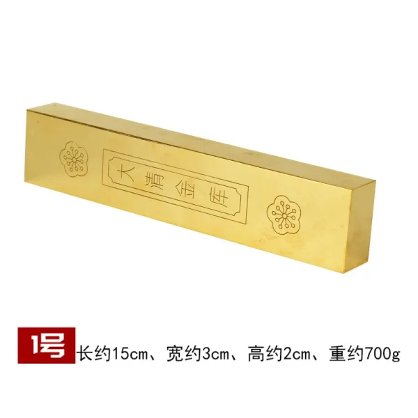Design Gold Bar Replica 'Da Qing Jin Ku' Ornament Gold Jewelry - 1