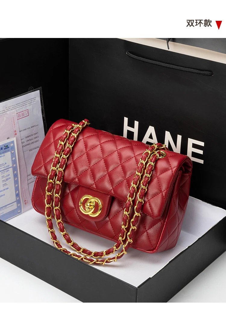 Chanel Classic Flap Bag Beige Quilted Chain Shoulder Bag - 34