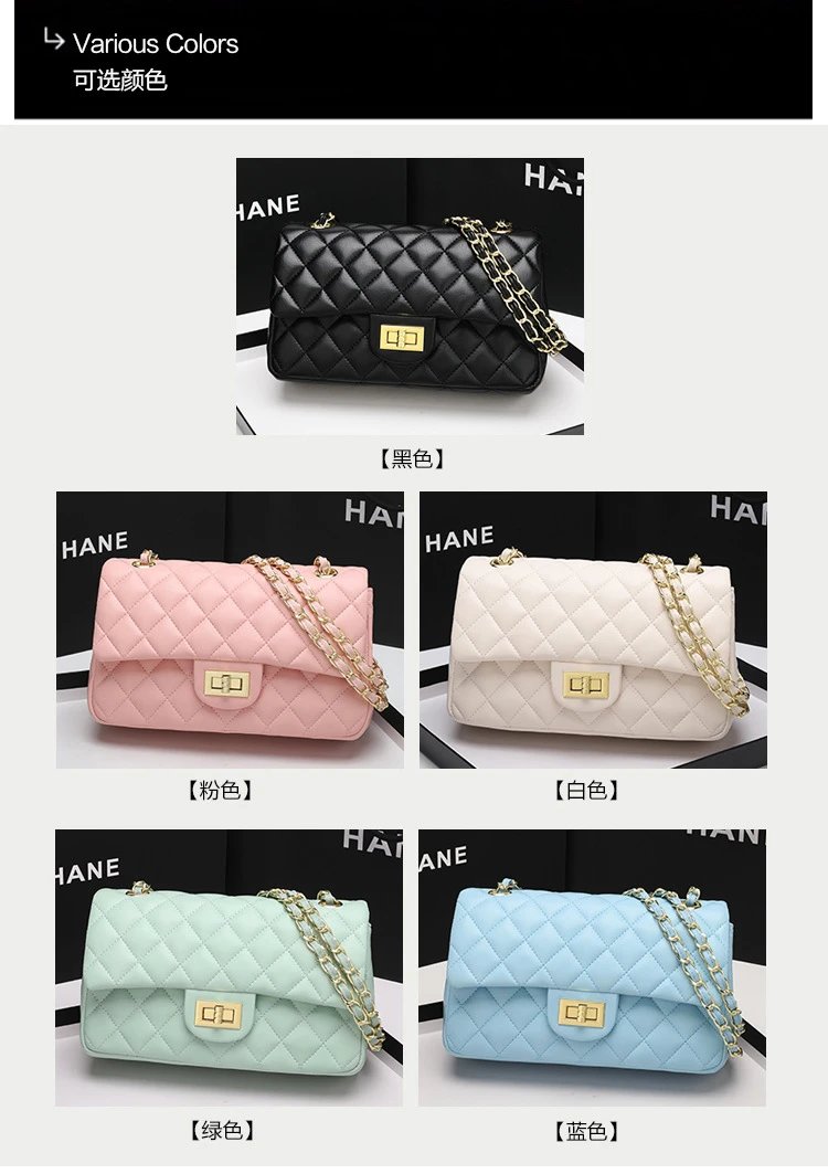 Chanel Classic Flap Bag Beige Quilted Chain Shoulder Bag - 41