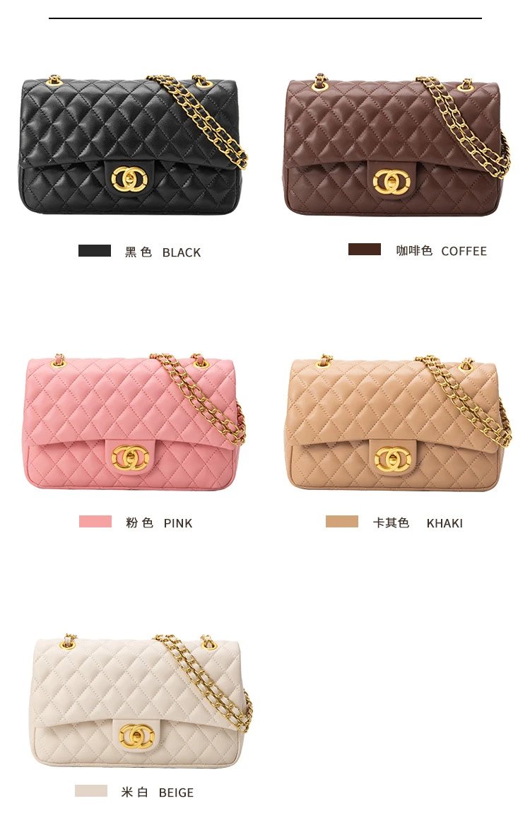 Chanel Classic Flap Bag Beige Quilted Chain Shoulder Bag - 44