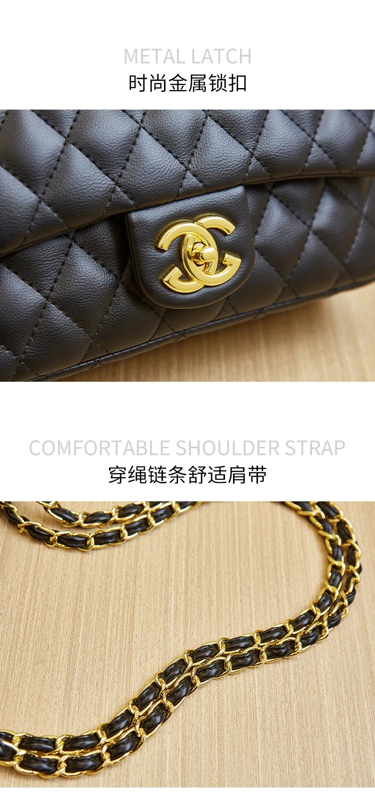 Chanel Classic Flap Bag Beige Quilted Chain Shoulder Bag - 31