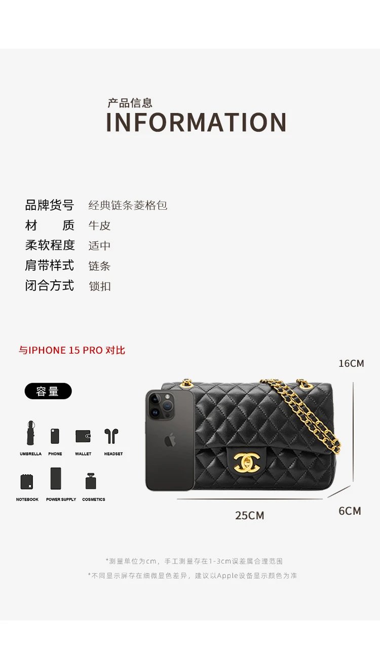 Chanel Classic Flap Bag Beige Quilted Chain Shoulder Bag - 42