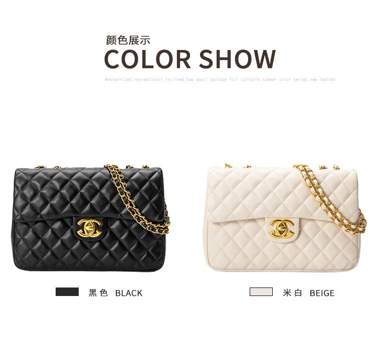 Chanel Classic Flap Bag Beige Quilted Chain Shoulder Bag - 12