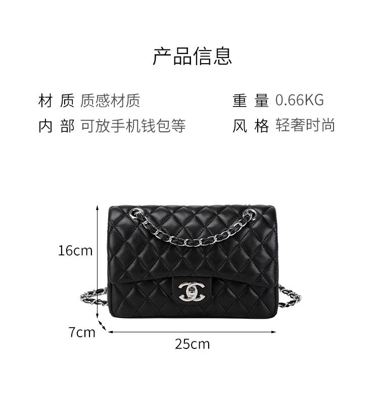 Chanel Classic Flap Bag Beige Quilted Chain Shoulder Bag - 51