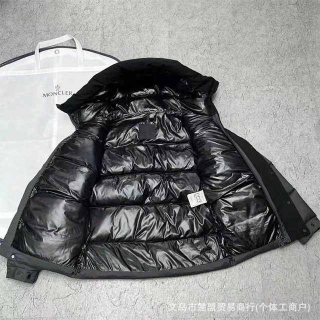 Moncler Puffer Jacket: seller detail photo 8