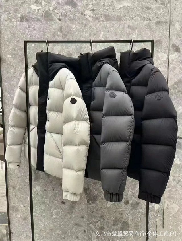 Moncler Puffer Jacket: seller detail photo 2
