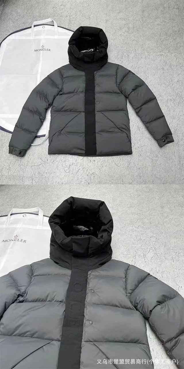 Moncler Puffer Jacket: seller detail photo 7