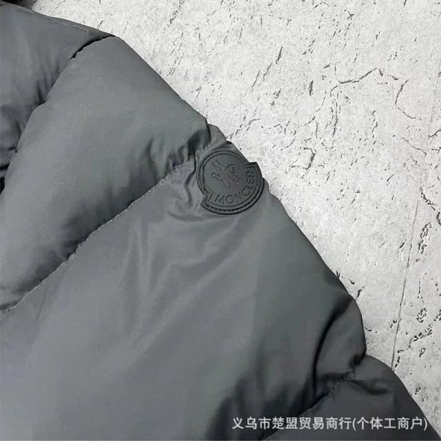 Moncler Puffer Jacket: seller detail photo 11