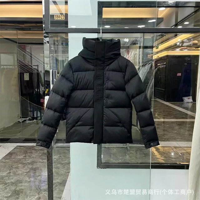 Moncler Puffer Jacket: seller detail photo 3