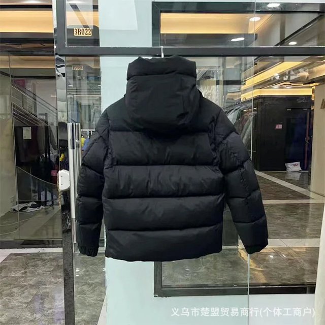 Moncler Puffer Jacket: seller detail photo 5