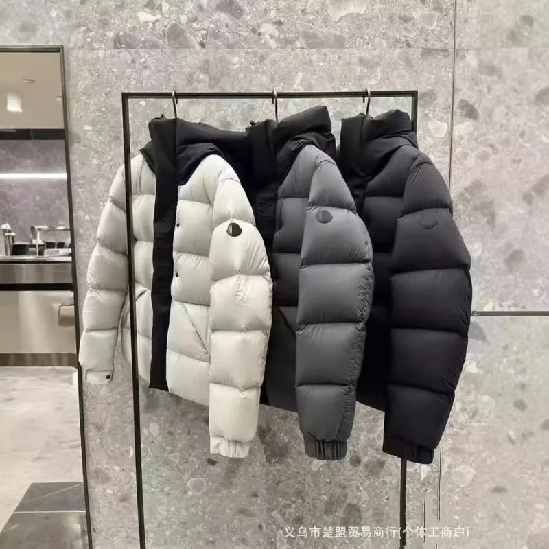 Moncler Puffer 2 Estilos