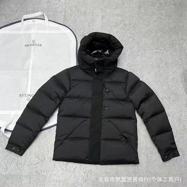 Moncler Puffer Jacket: seller detail photo 4