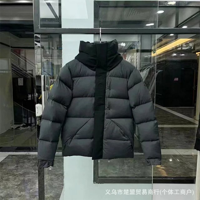 Moncler Puffer Jacket: seller detail photo 6