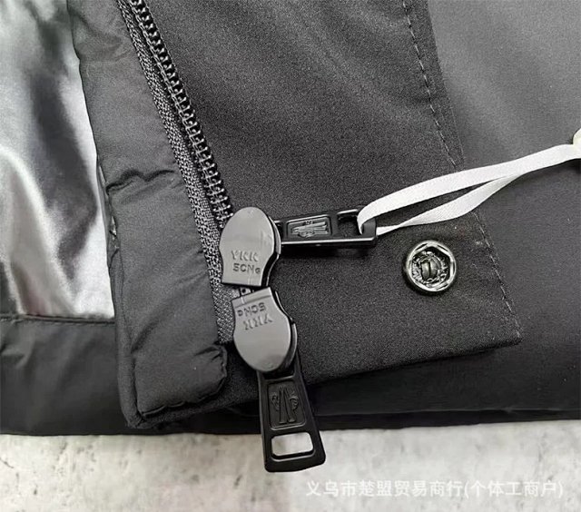 Moncler Puffer Jacket: seller detail photo 9