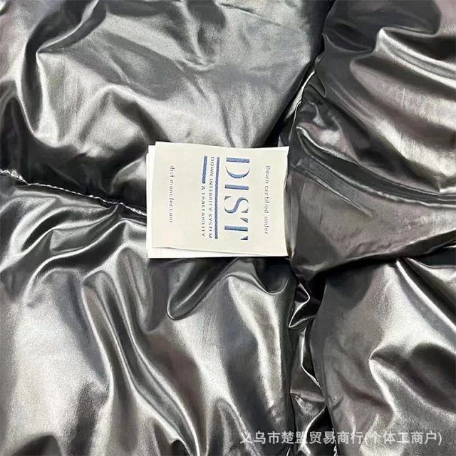 Moncler Puffer Jacket: seller detail photo 12