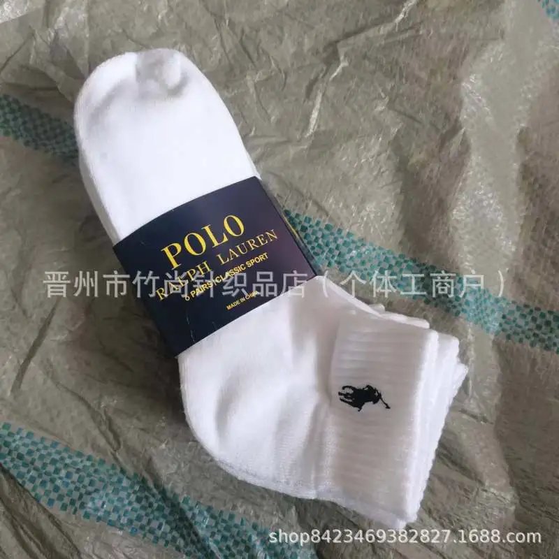 Medium White 6 Pairs