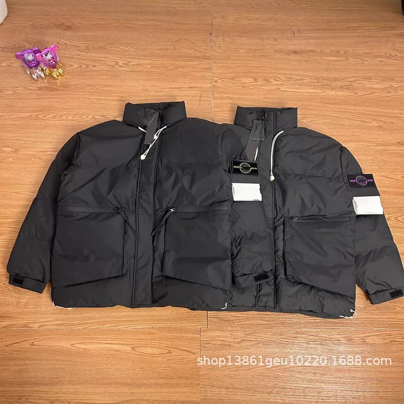 Stone Island Puffer 2 Estilos