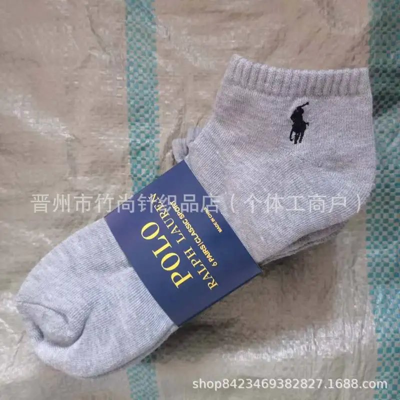 Short Gray 6 Pairs