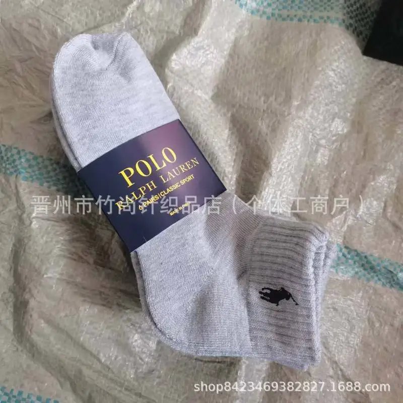 Medium Gray 6 Pairs