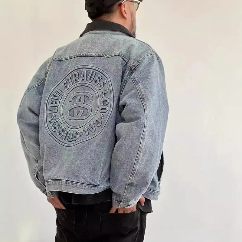 Stussy Jacket #1